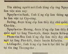 Tiếng Quốc Ngữ Việt Nam Có Từ Bao Giờ